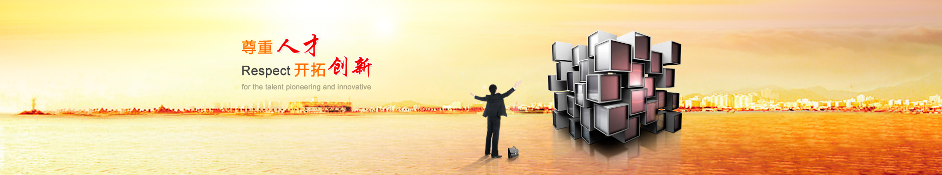 濰坊市晨陽(yáng)化工有限公司